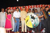 Solo Audio Launch